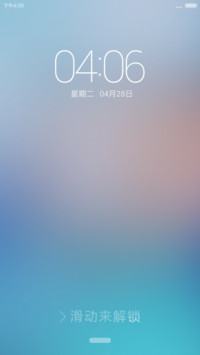 暗色系-1