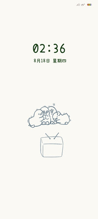 你怕不怕鸭