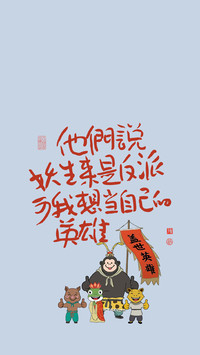 小孩看笑，大人破防