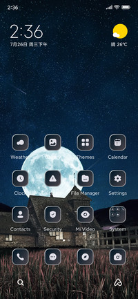 Moon View