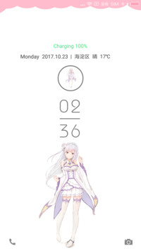 萌美二次元