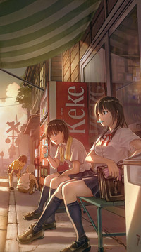 青葱岁月