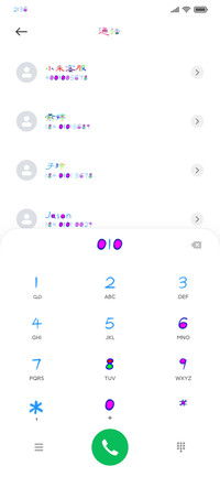 五彩糖果字