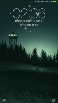 灯塔的守望