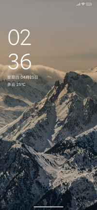云层山脉