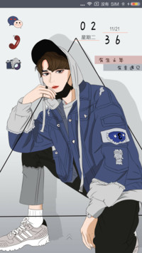 最真实的自己
