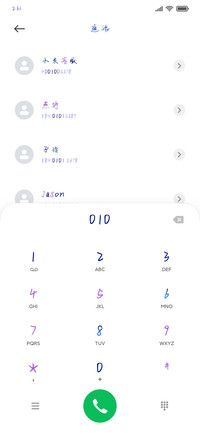 天上星光世间女孩