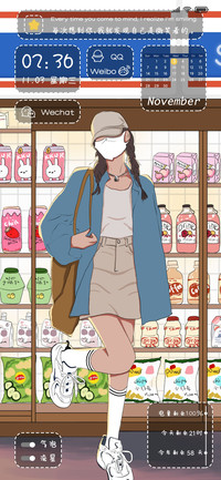深夜便利店