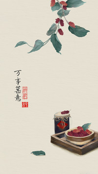 古风壁纸-锐景创意