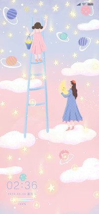 摘星星