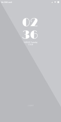 Nice UI10