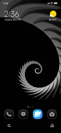 Spiral Shape