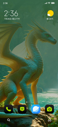 White Dragon