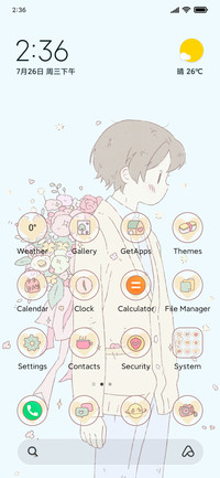 Bouquet boy