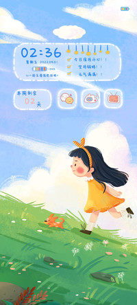 追风的女孩