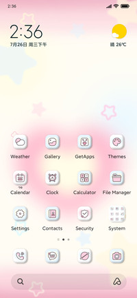 Sanrio is adorable
