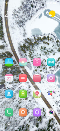 Official MIUI Theme_11