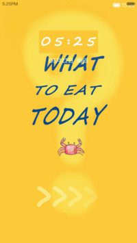 What to eat today