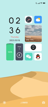 Apex UI