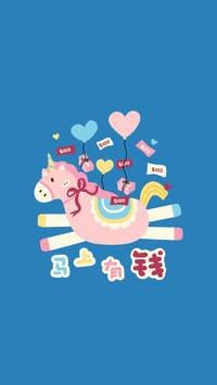 卡通贴纸小马壁纸-锐景创意