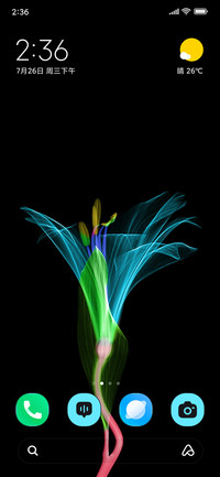 Neon Dream