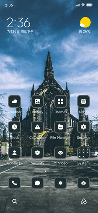 Cathedral