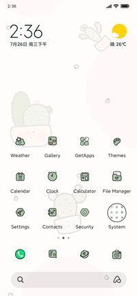 Cute cactus