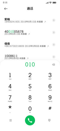 造字工房典黑常规体