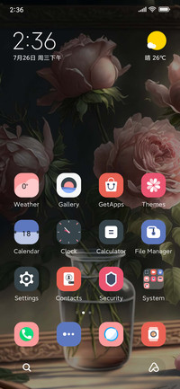  pink roses