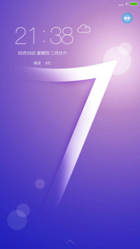 轻简唯美
