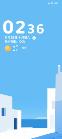 蓝白清新