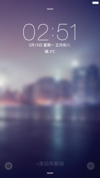 iOS Mi（好评返现）
