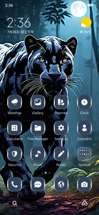 Wild Panther