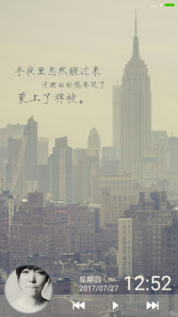 哭着哭着蒙上了被子