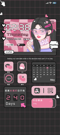 甜酷少女