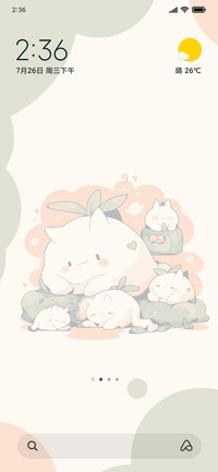 Rabbit Q-bomb