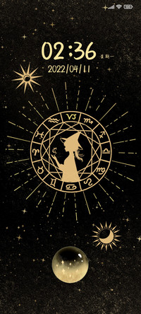 占星 魔法少女