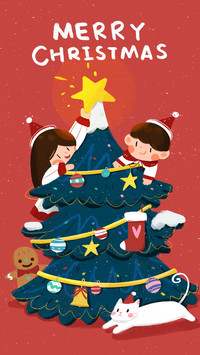 Merry Christmas and Happy Holiday!