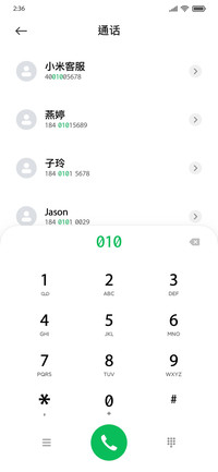 LiHei Pro
