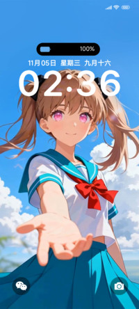 晴空救赎动漫少女