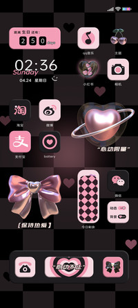 爱心蝴蝶结