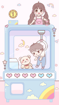 Boyfriend doll machine