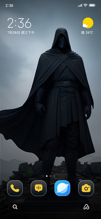 Blade Ninja