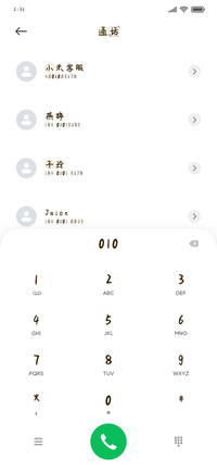 柠檬没我萌