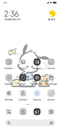 Pochacco simple