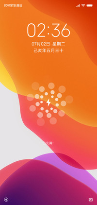 OS 13