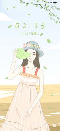 言叶夏天