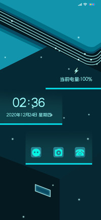 扁平电流光