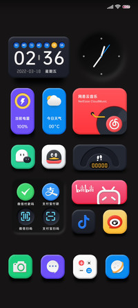 原色 小组件