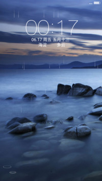 唯美3D透（落雨动态）